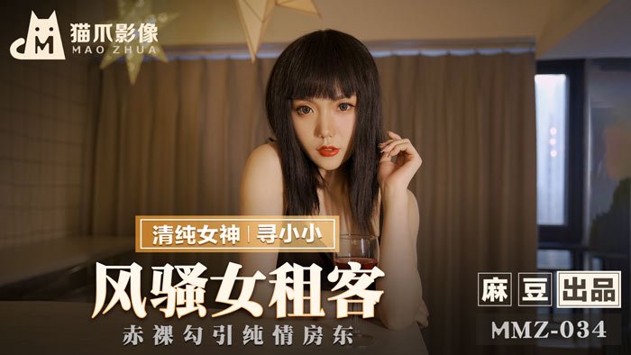  日本加勒比一區_国产精品亚洲二区在线观看_在线观看视频一区韩国资源_日日橹狠爱欧美视频国产